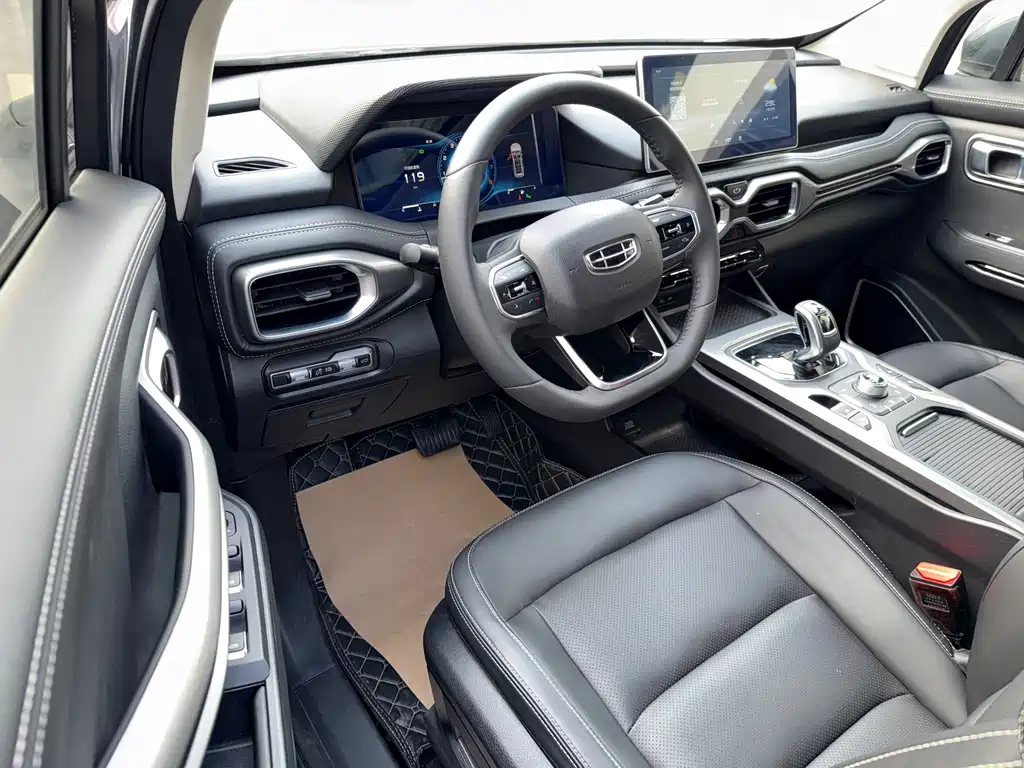 Geely Haoyue — миниатюра 10