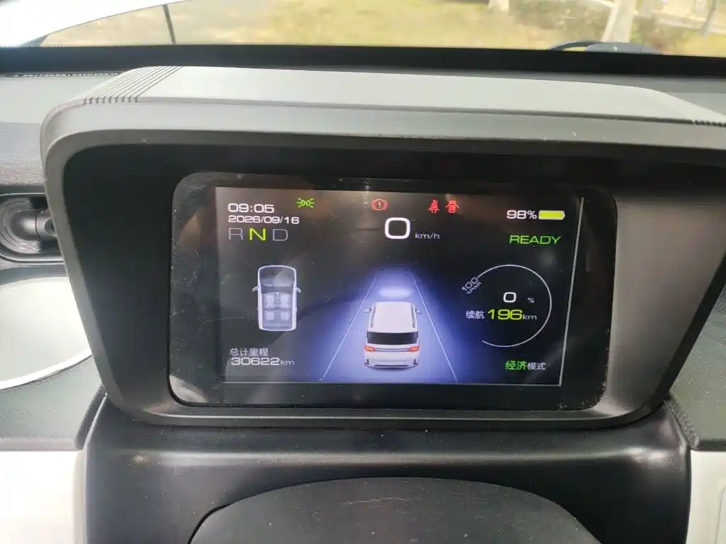 Wuling MINIEV — миниатюра 12