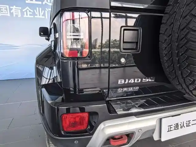 Beijing Off-Road BJ40 — миниатюра 25