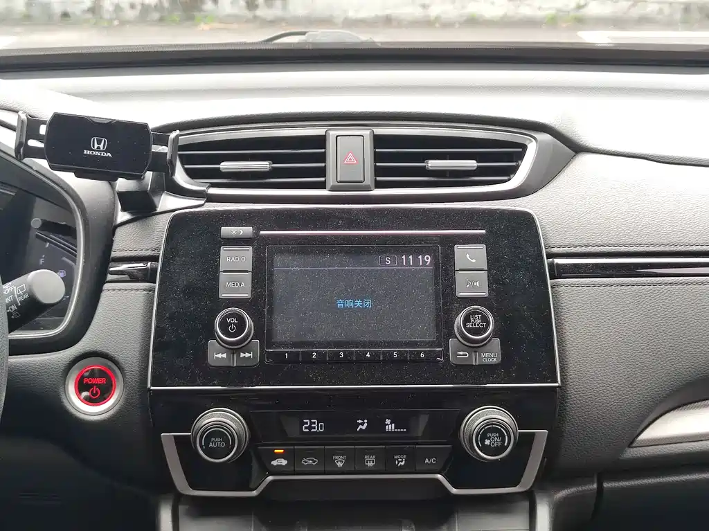 Honda CR-V 2021 2.0L