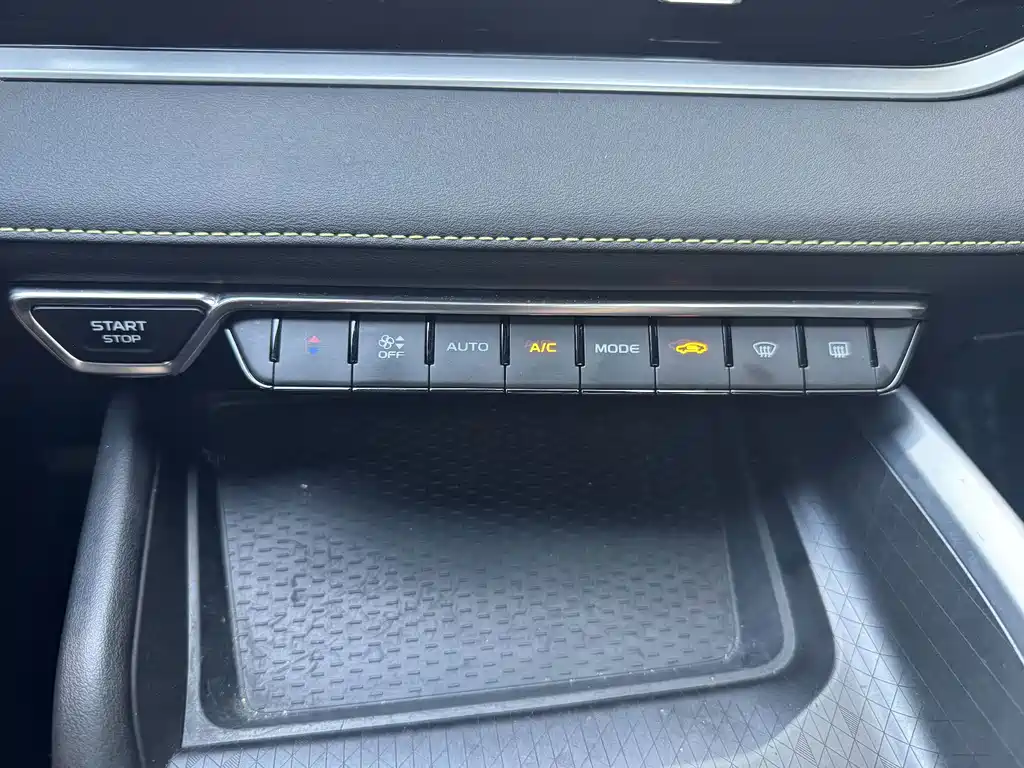 Geely Xingrui — миниатюра 18