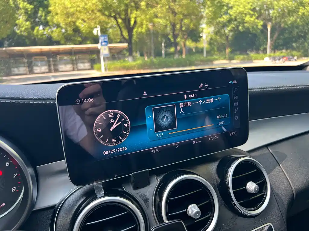 Mercedes-Benz C-Class — миниатюра 14