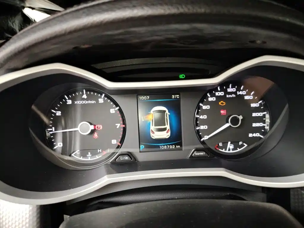 Geely Emgrand GS — миниатюра 13