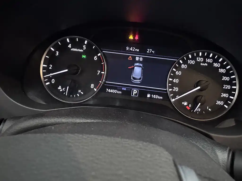 Infiniti QX50 — миниатюра 6