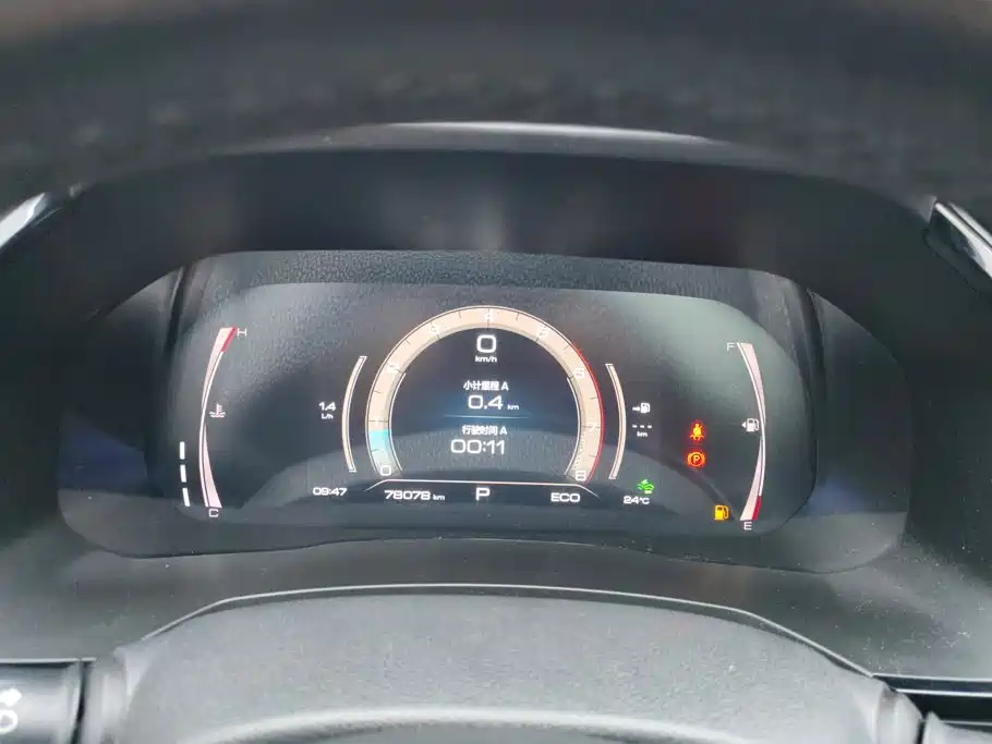 Haval F7 — миниатюра 14