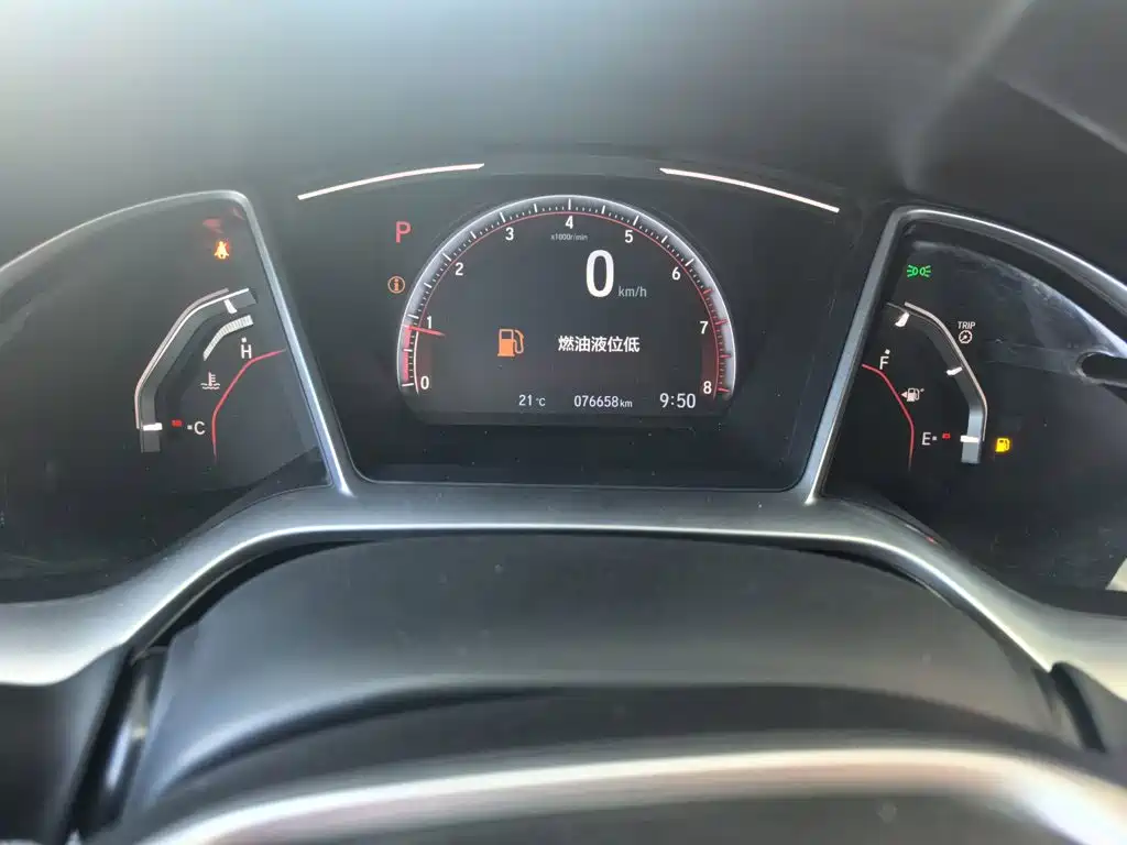 Honda Civic — миниатюра 13