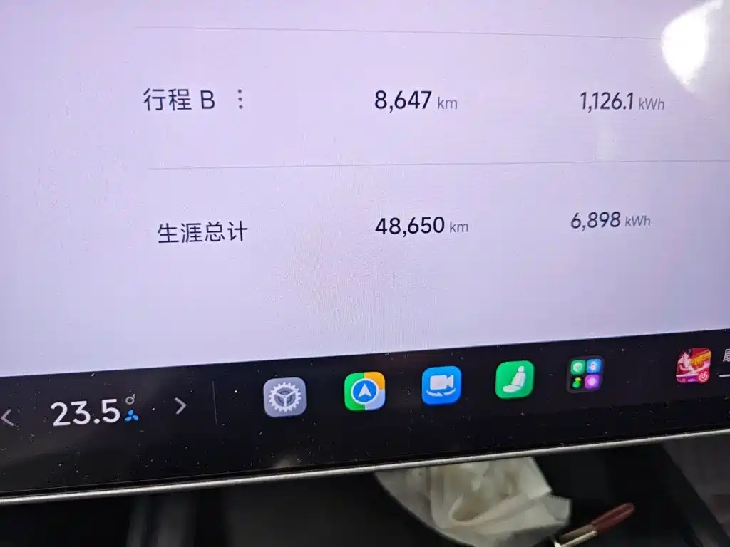 Xiaomi SU7 — миниатюра 5