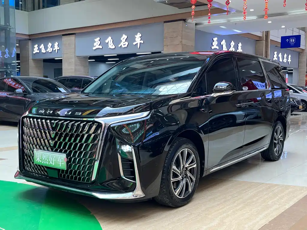 大通 G90 2023