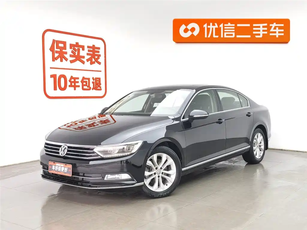 Volkswagen Magotan 2019