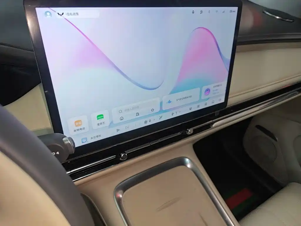 Wuling Bingo S — миниатюра 13