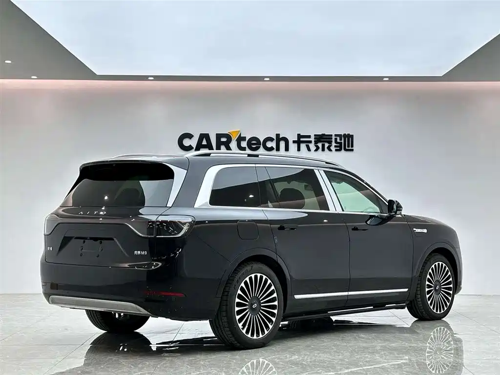 AITO ASK THE WORLD M9