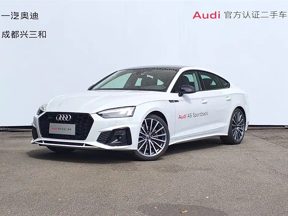 Audi A5 (Import) 2025
