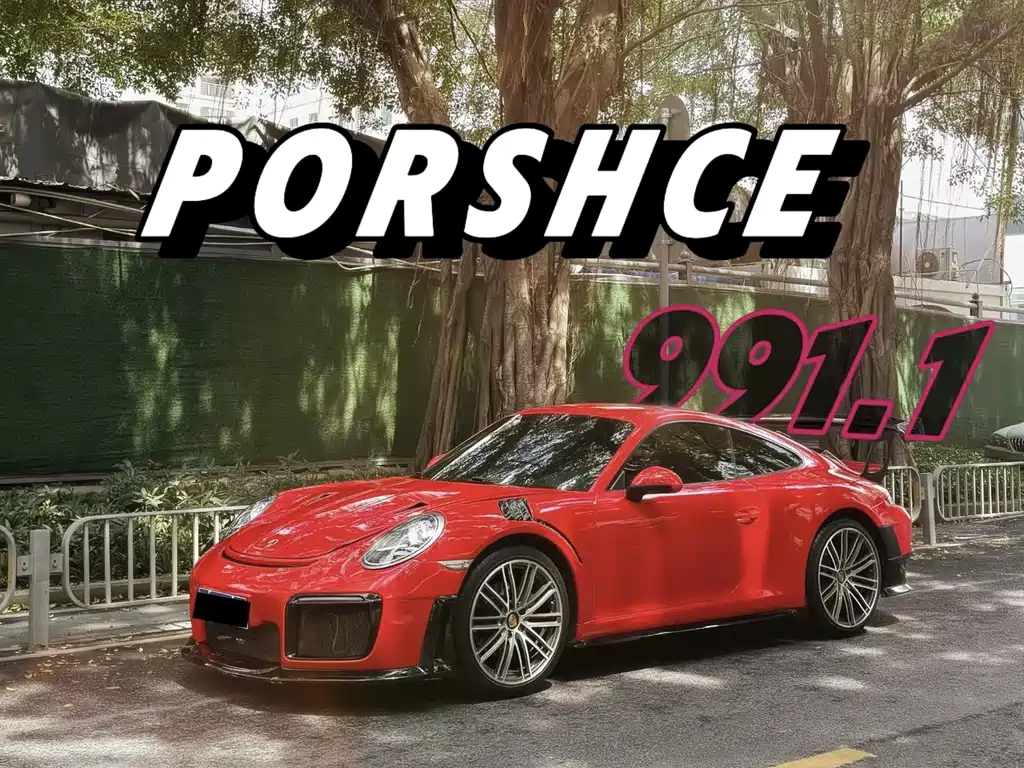 Купить Porsche 911