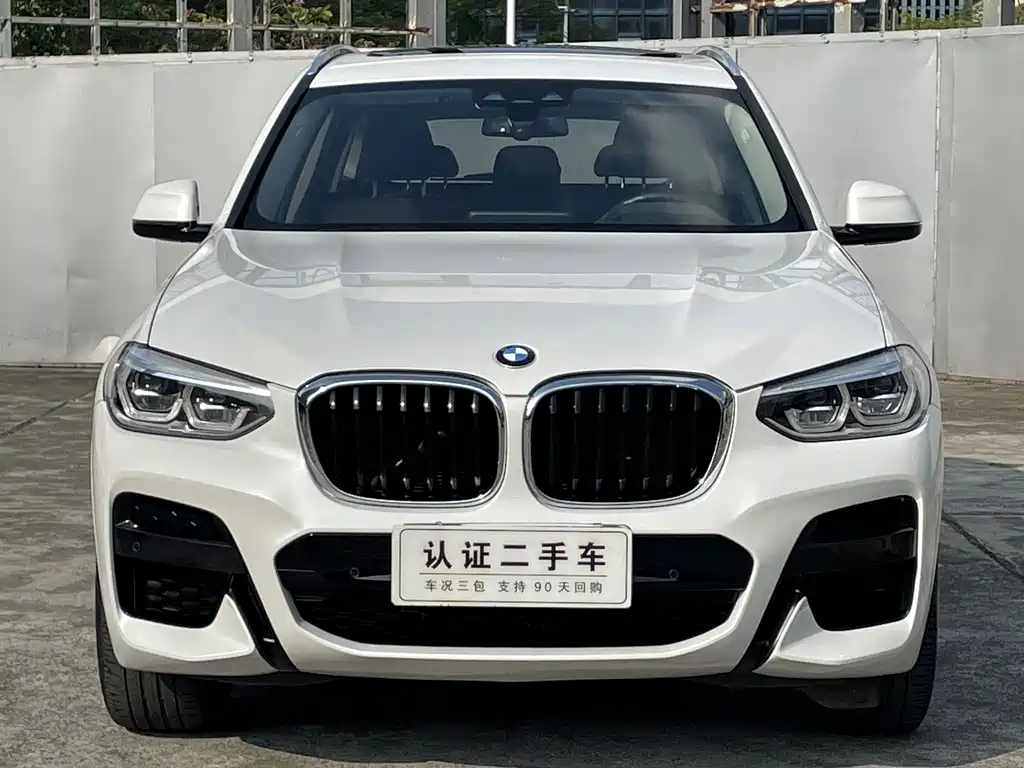 BMW X3 2020 xDrive25i M Sport