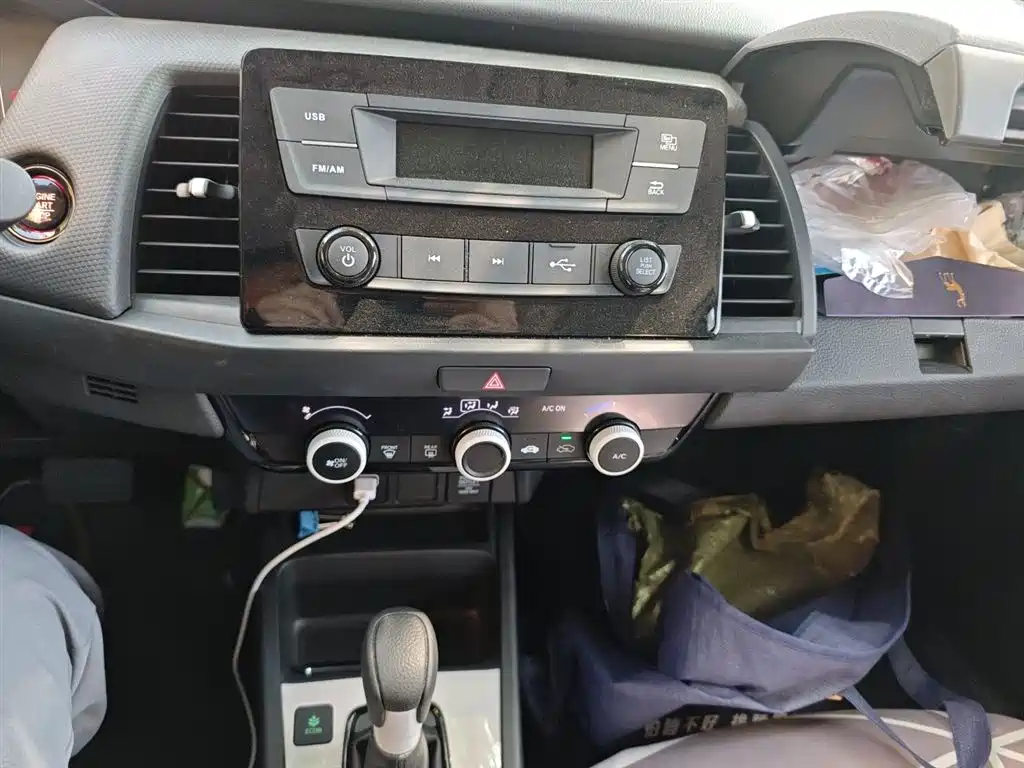 Honda Fit 2021 1.5L CVT