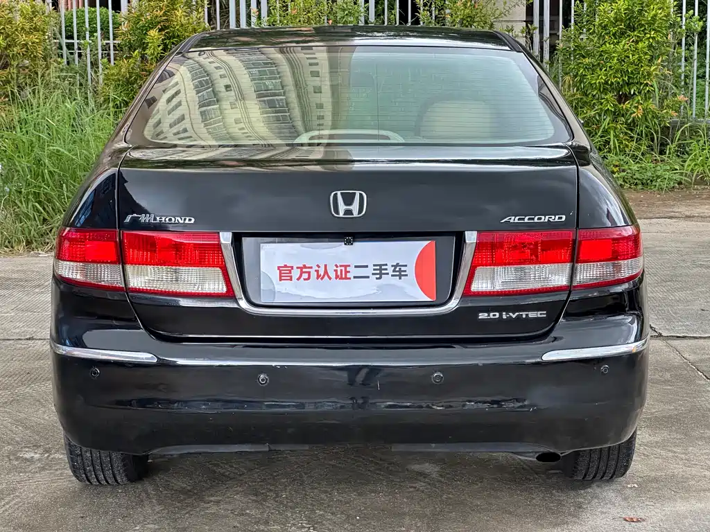 Honda Accord 2005 2.0L Comfort
