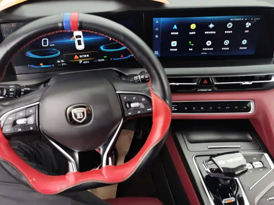 Changan CS75 PLUS — миниатюра 12