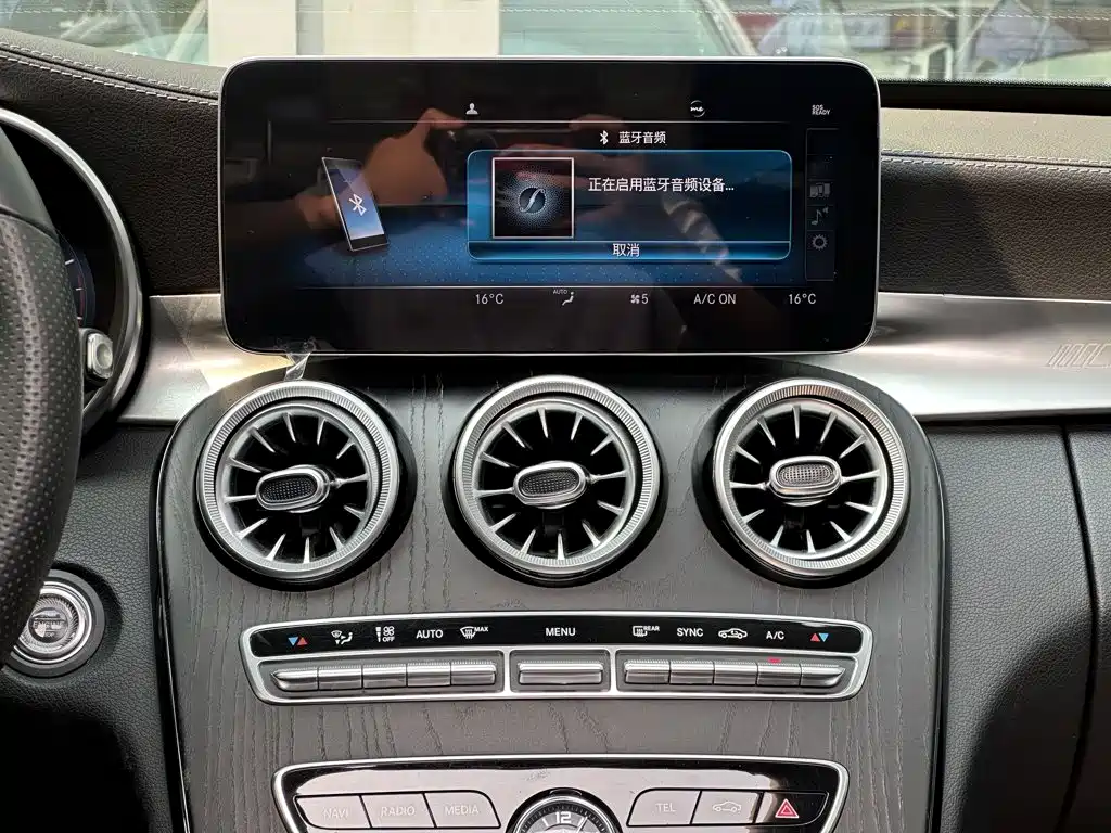 Mercedes-Benz C-Class — миниатюра 11
