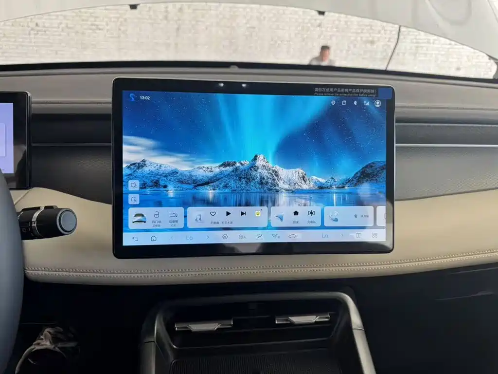 BYD Qin PLUS — миниатюра 13