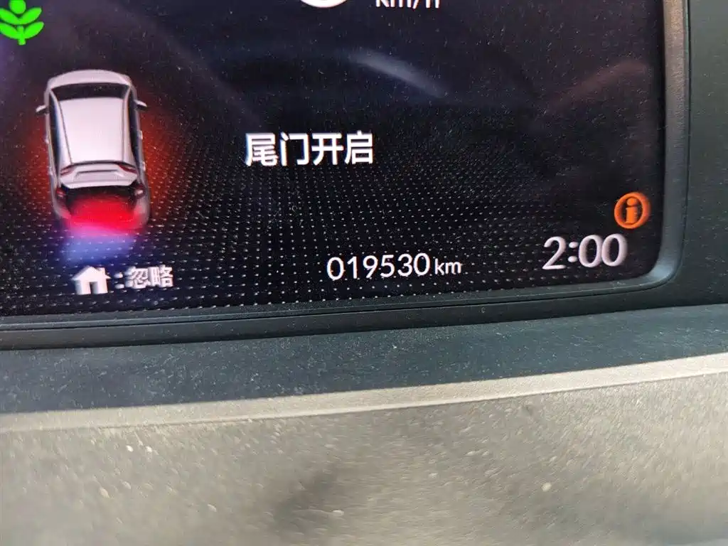 Honda Fit 2021 1.5L CVT