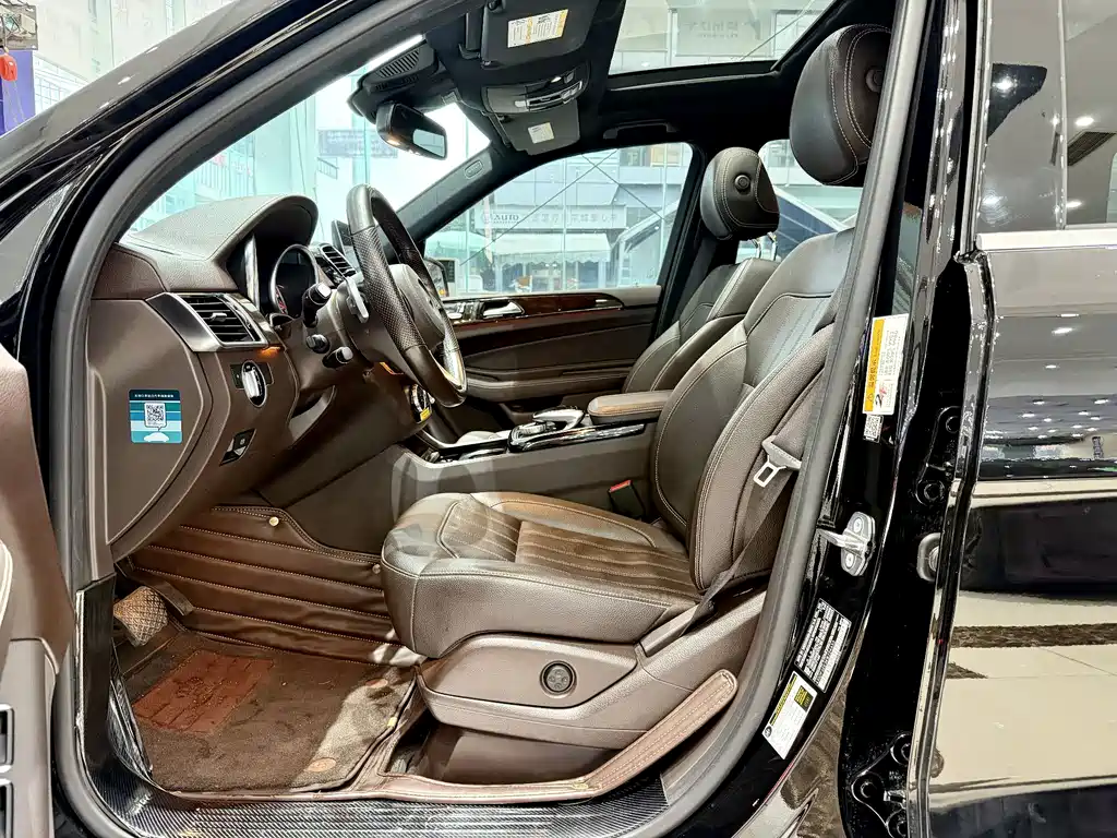 Mercedes-Benz GLS — миниатюра 8