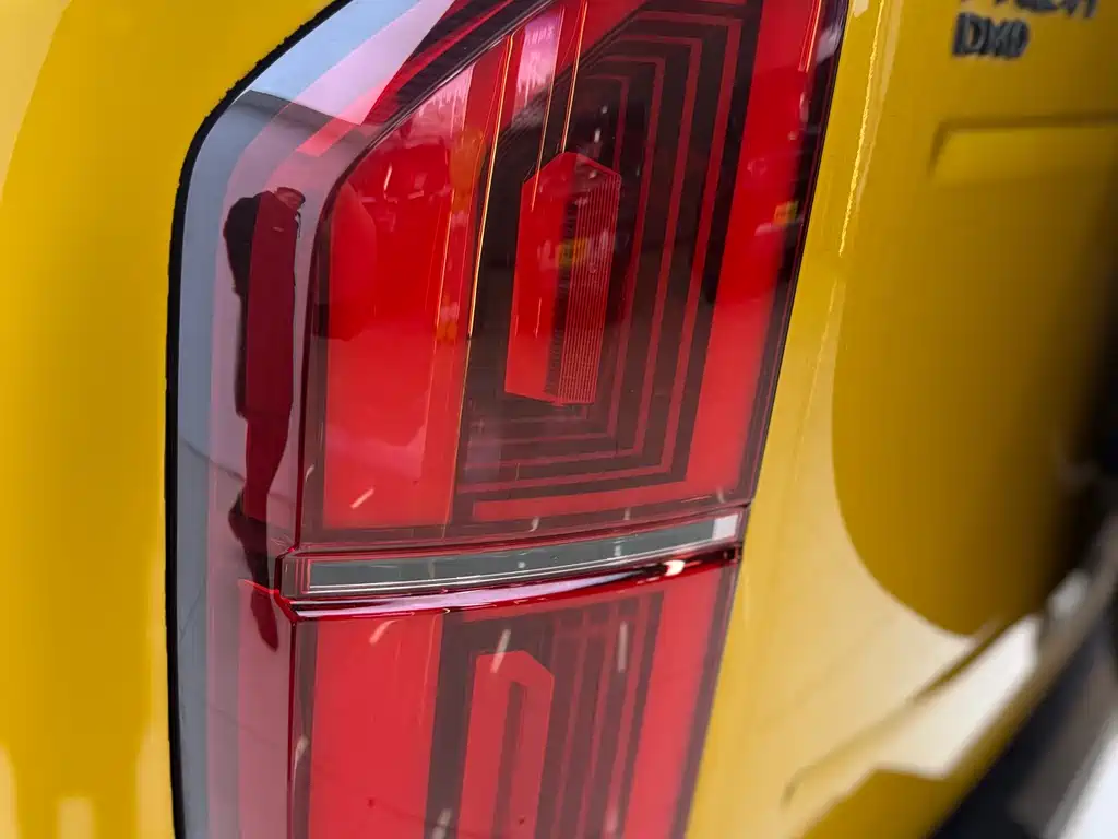 FANG CHENG BAO LEOPARD 5