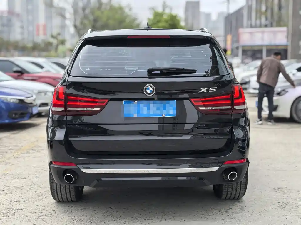 BMW X5 2017 xDrive28i