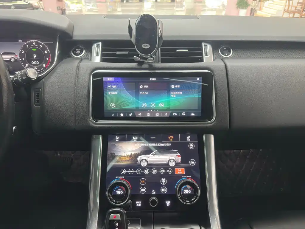 Land Rover Sport PHEV — миниатюра 2