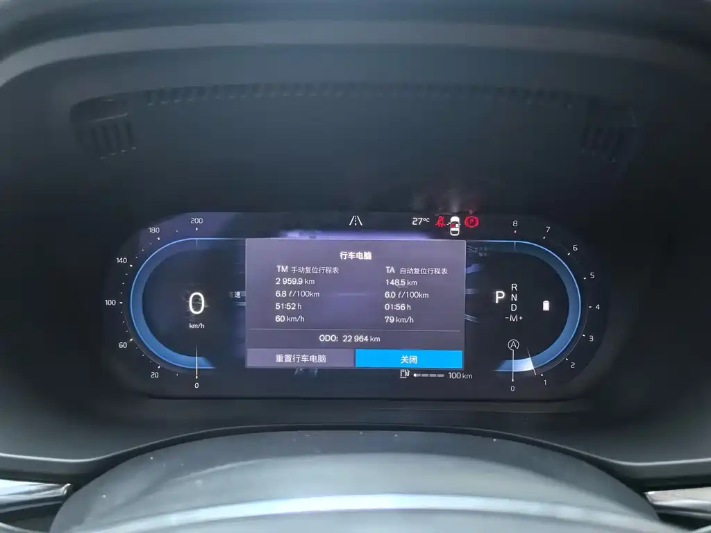 Volvo XC60 — миниатюра 9