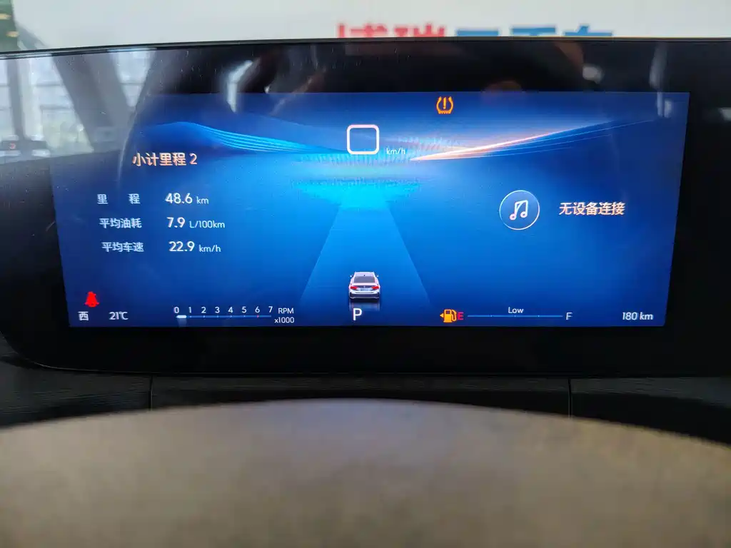 Buick Verano — миниатюра 7