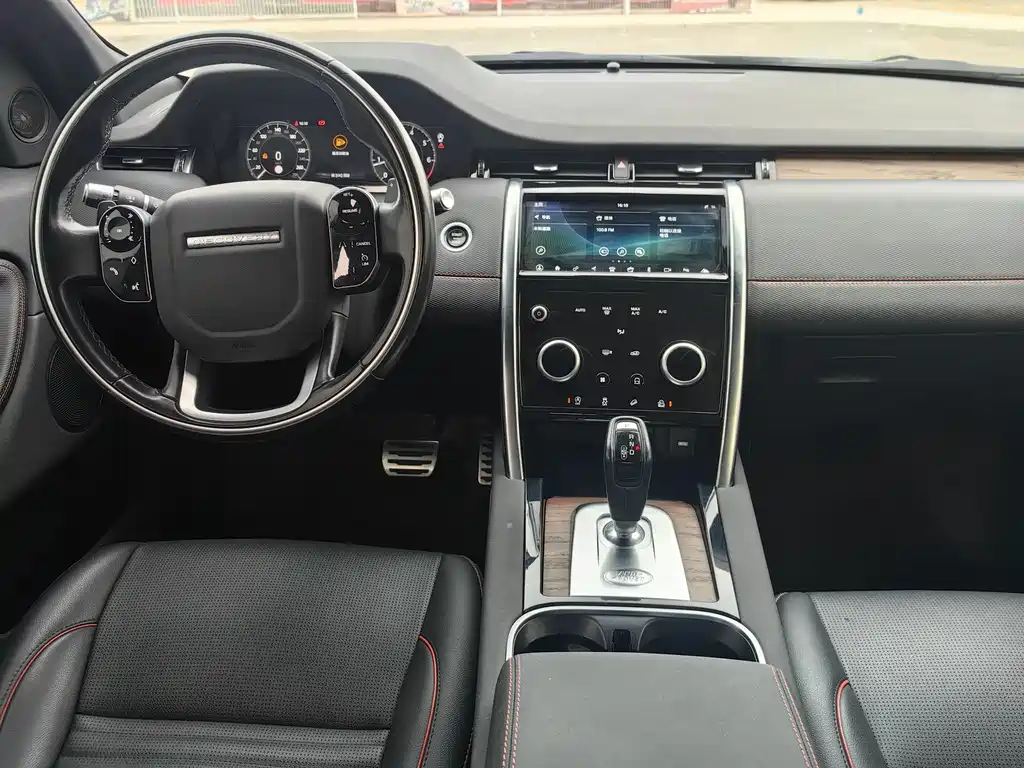 LAND ROVER DISCOVER SPORTS