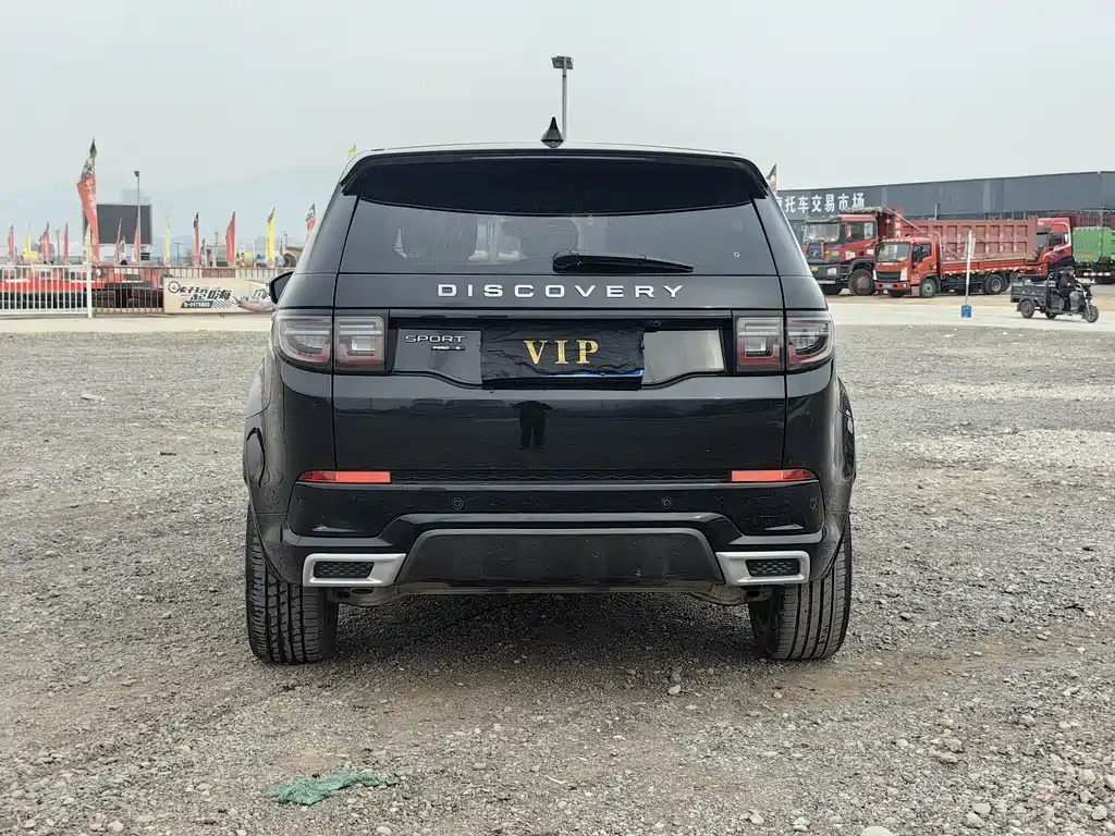 LAND ROVER DISCOVER SPORTS