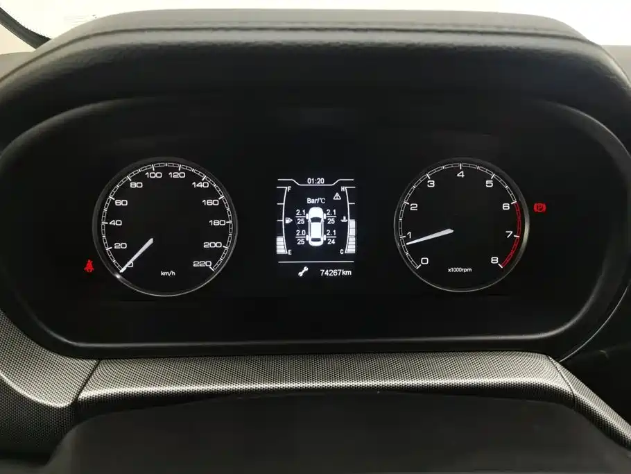 Chery Arrizo 5 — миниатюра 14