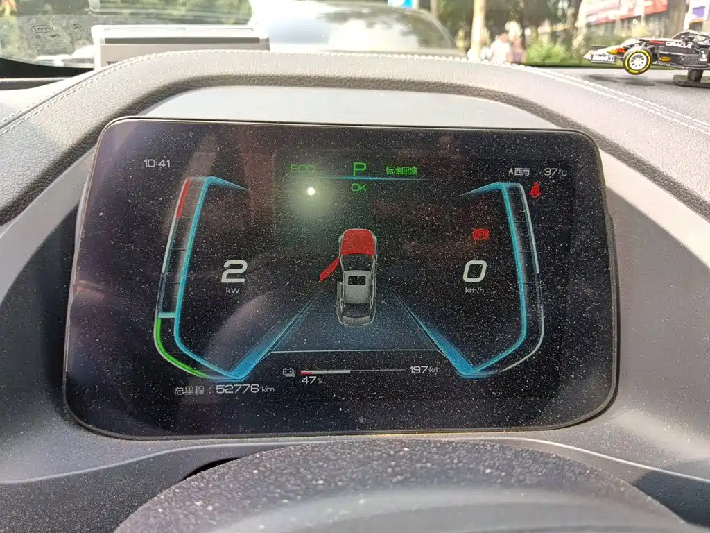 BYD Qin Pro NEV — миниатюра 7