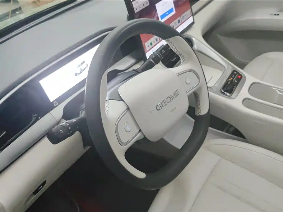 GEELY GALAXY STAR WISH