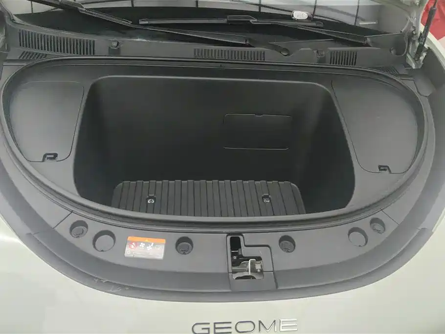 GEELY GALAXY STAR WISH