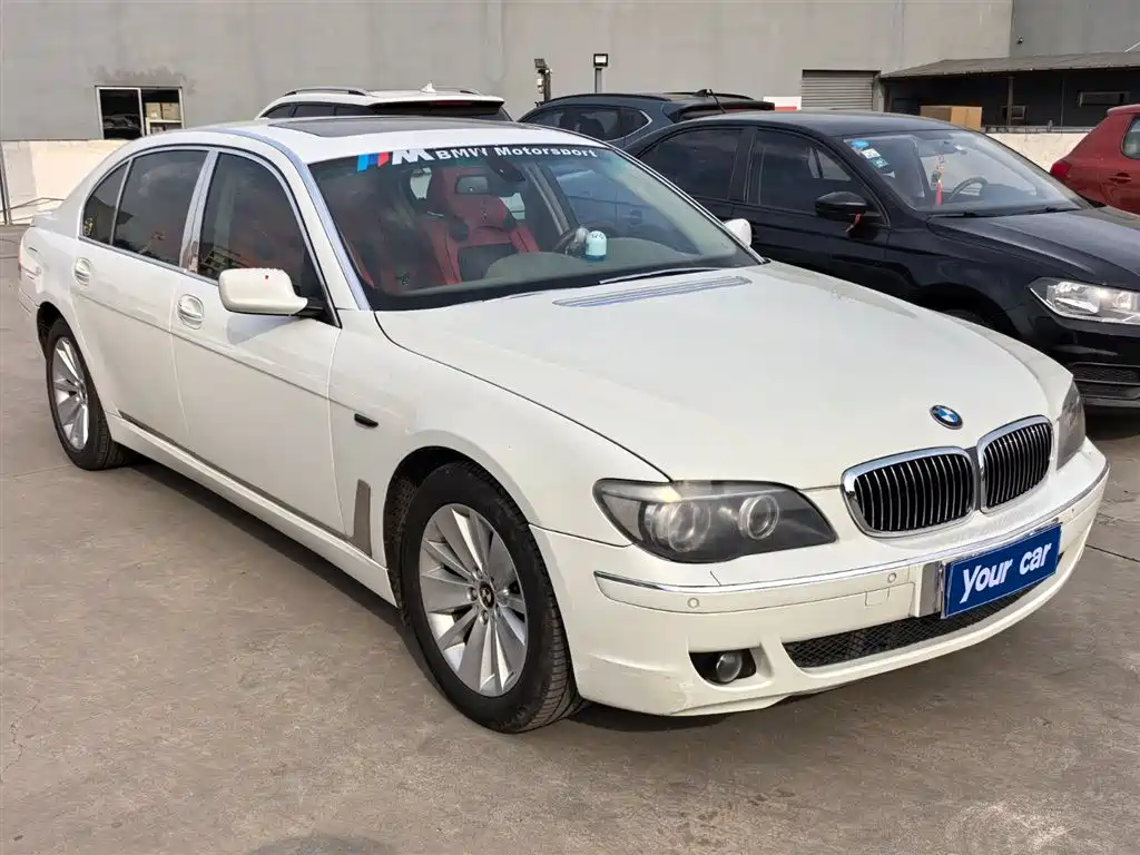 BMW 7 Series 7 2008 730Li Lead