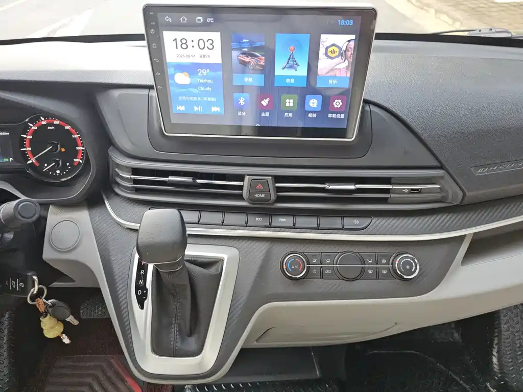Maxus V90 RV — миниатюра 26
