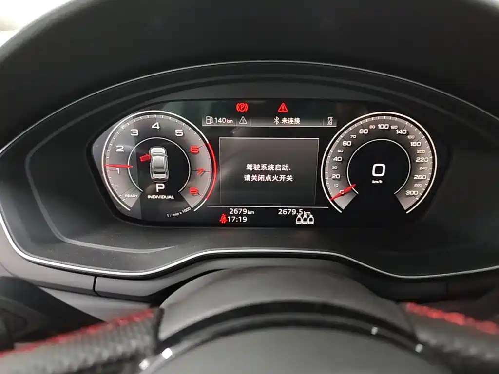 Audi A4L — миниатюра 12