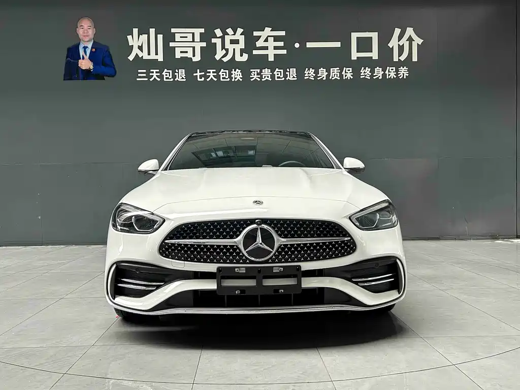 Mercedes-Benz C-Class — миниатюра 19