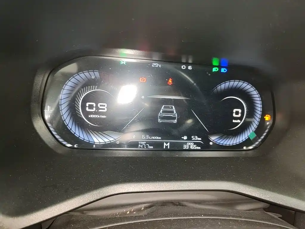 Geely Emgrand — миниатюра 12