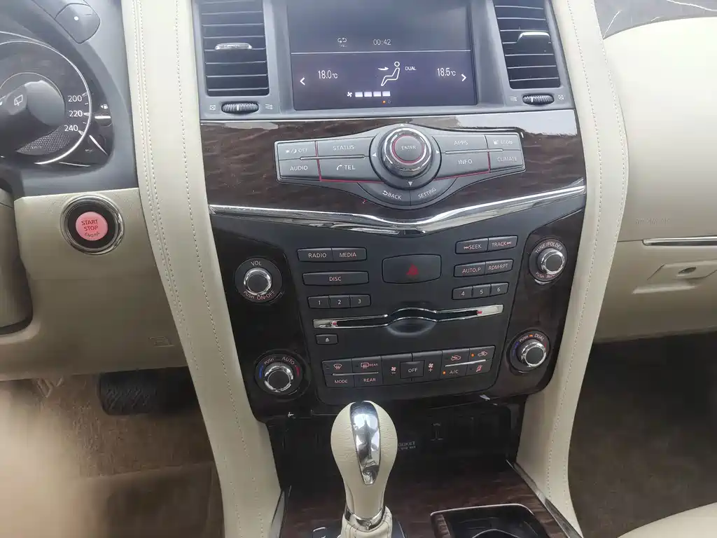 Nissan Patrol — миниатюра 9