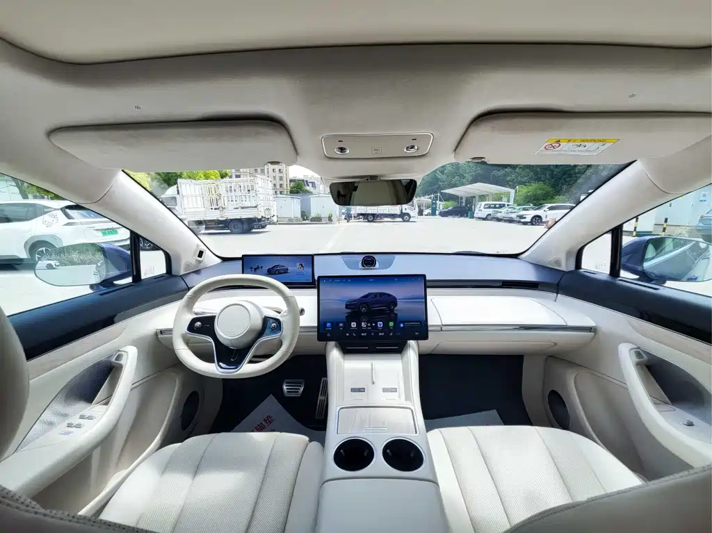 Luxeed R7 2025 251km Max