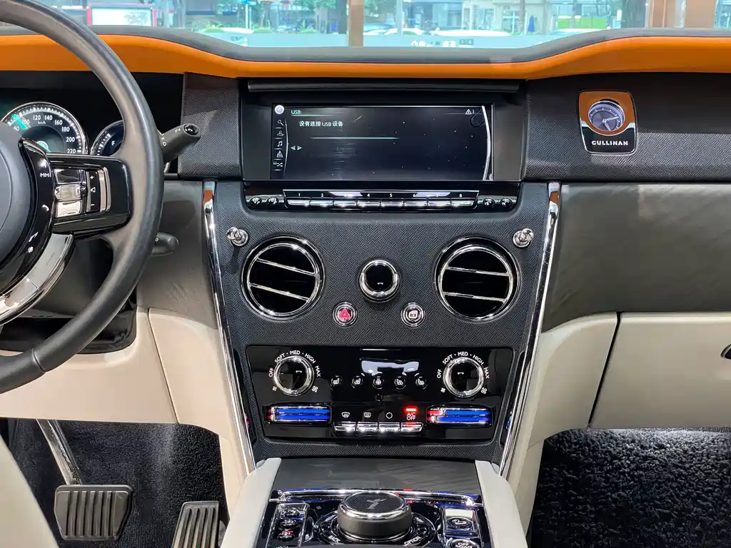 Rolls-Royce Cullinan — миниатюра 13