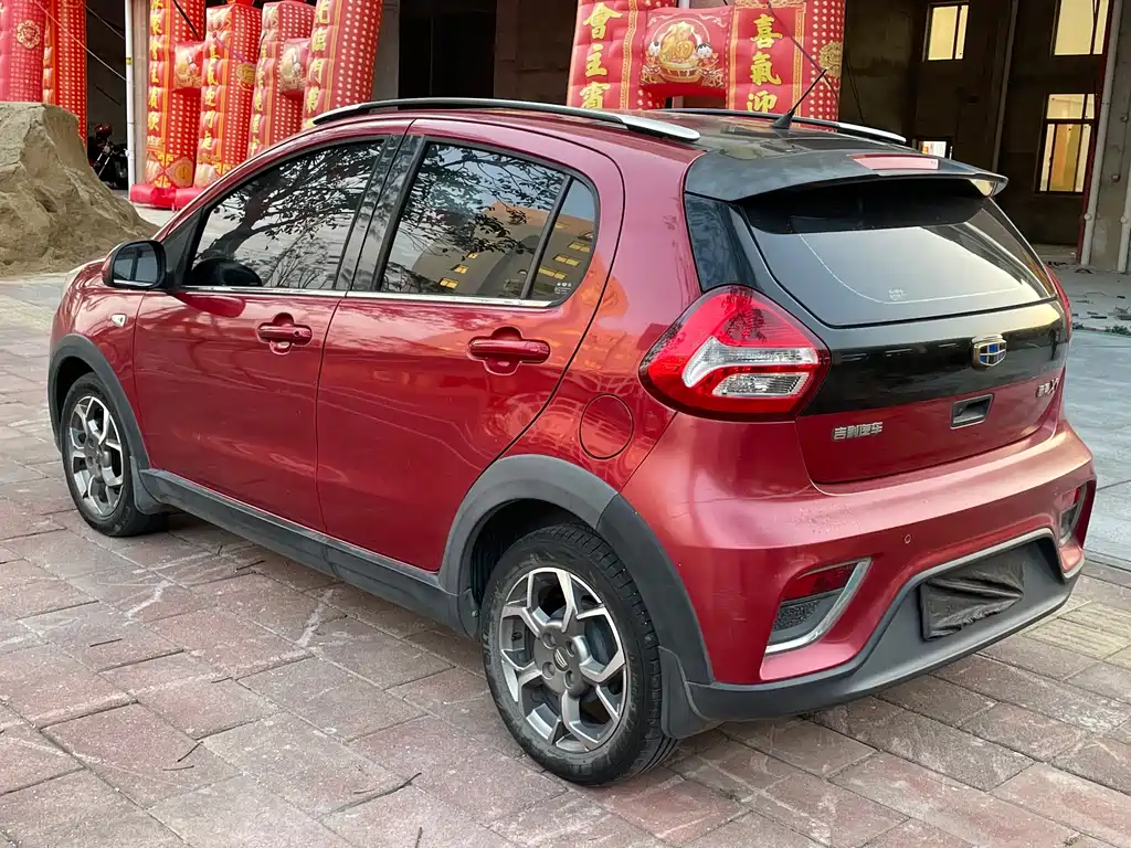 GEELY AUTOMOBILE VISION X1