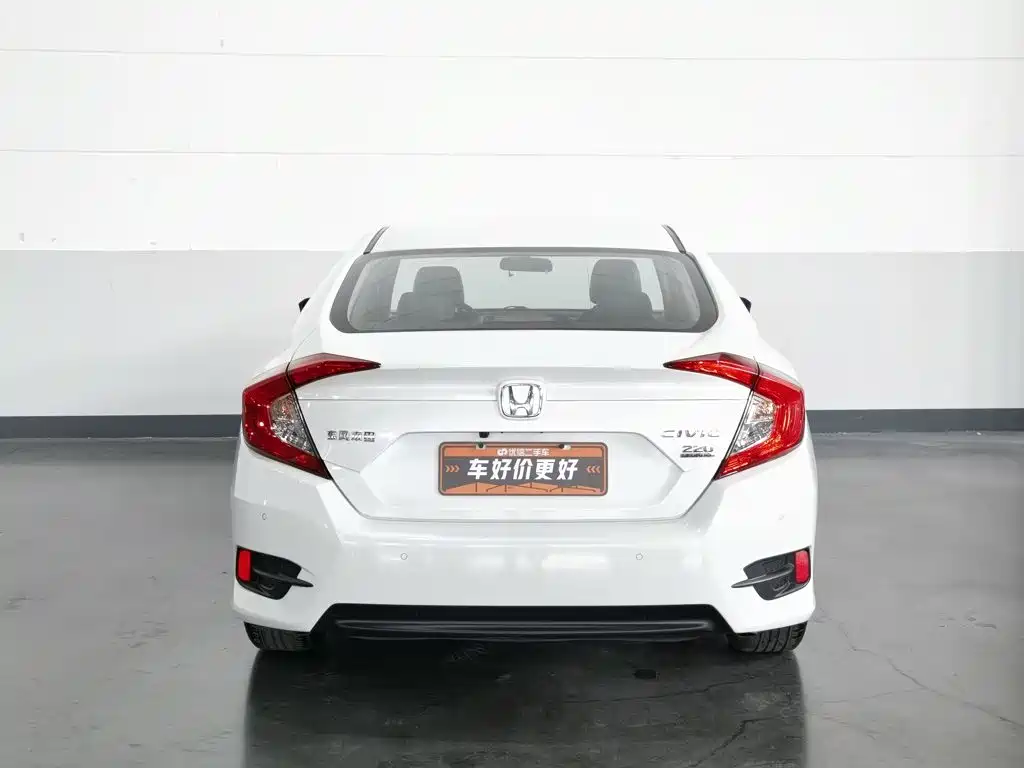 Honda Civic — миниатюра 4