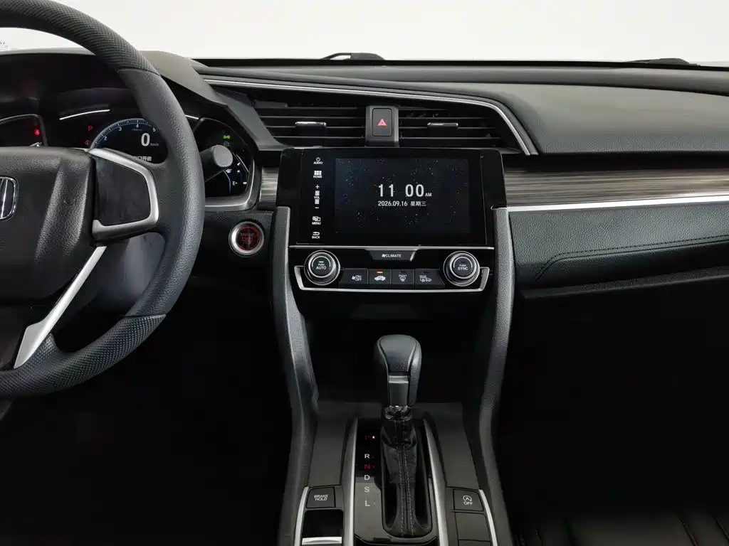 Honda Civic — миниатюра 12