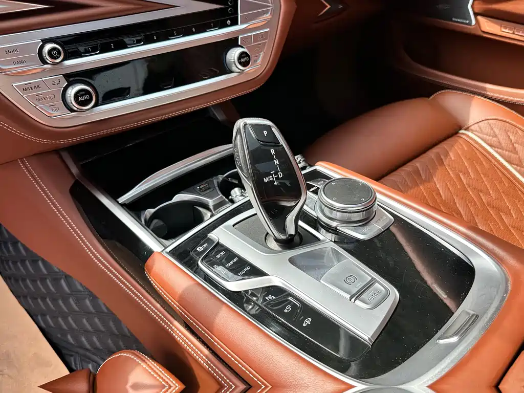 BMW 7 Series — миниатюра 15