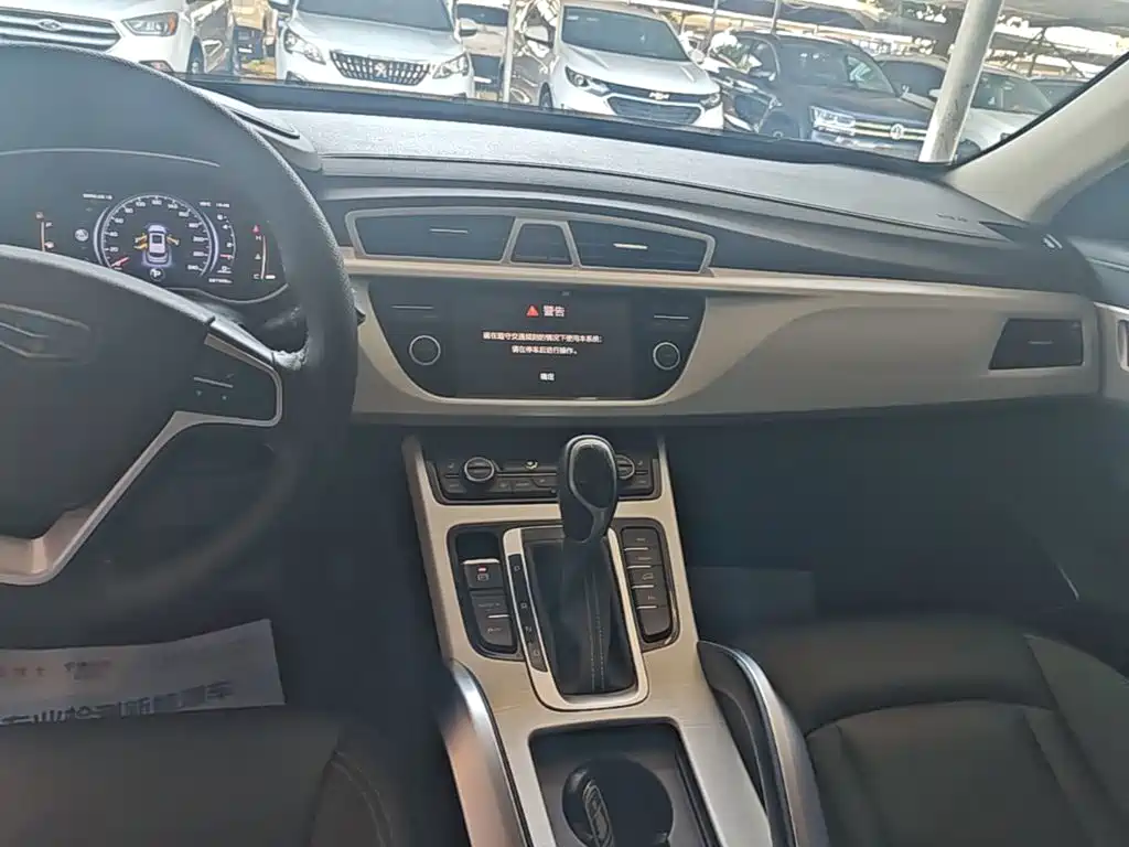 Geely Boyue — миниатюра 13