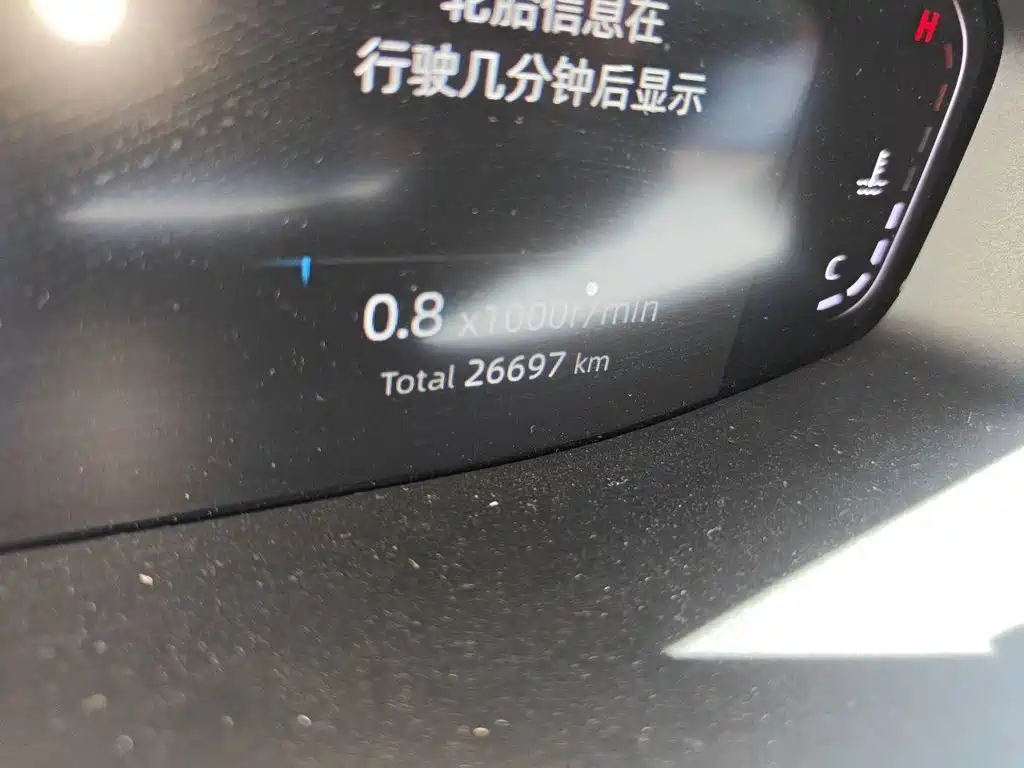 Changan CS55PLUS — миниатюра 8